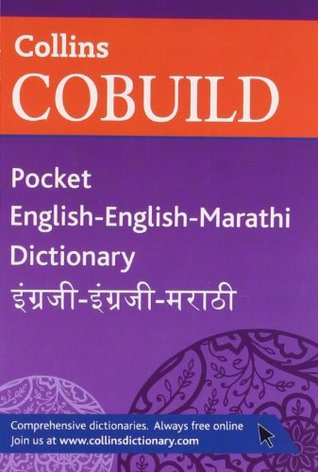 [4c6d4] #F.u.l.l.^ *D.o.w.n.l.o.a.d~ Collins Cobuild Pocket English-English-Marathi Dictionary (Collins Cobuild Pocket Diction) - Collins Cobuild !P.D.F%